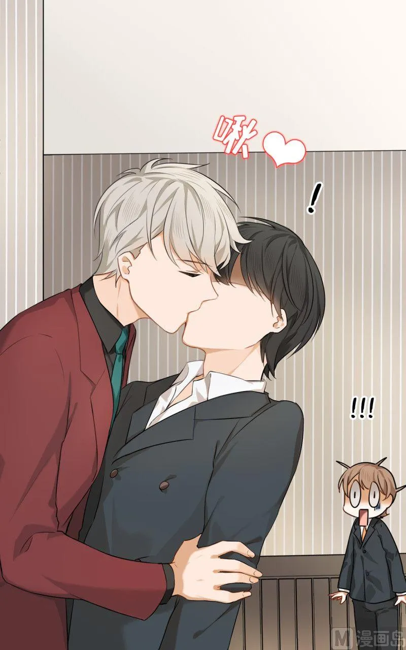 第07话 第7页