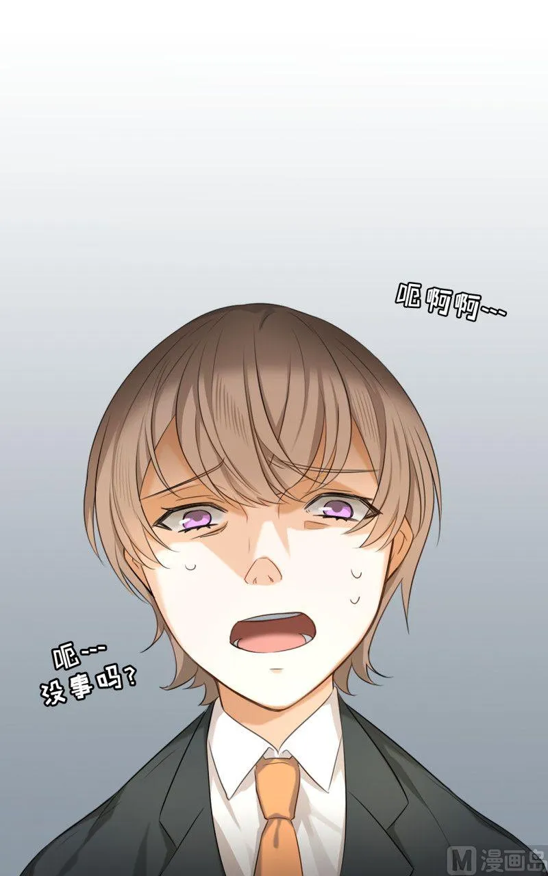 第07话 第15页