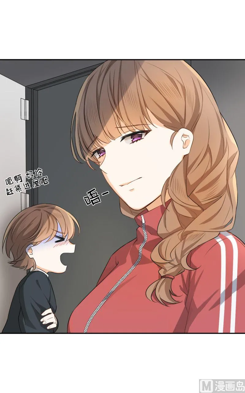 第09话 第17页