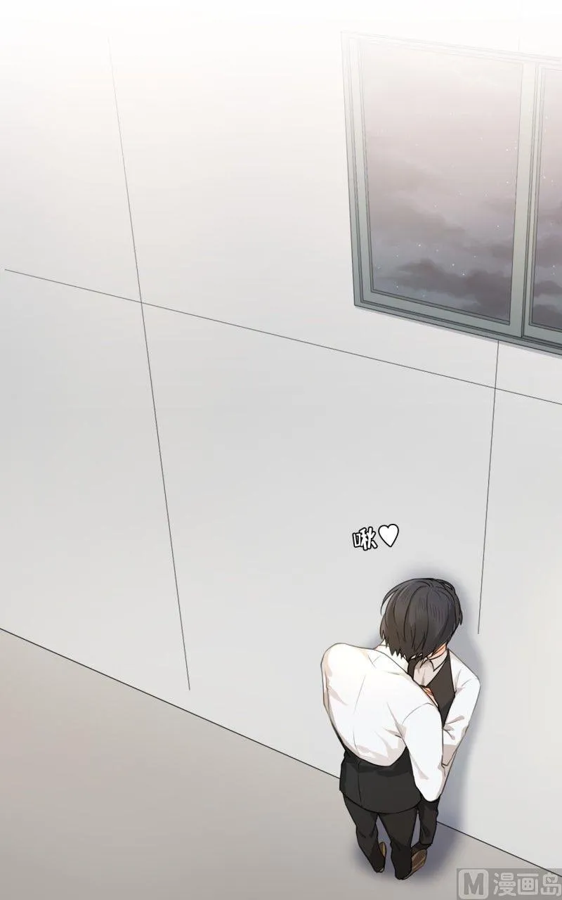 第11话 第5页