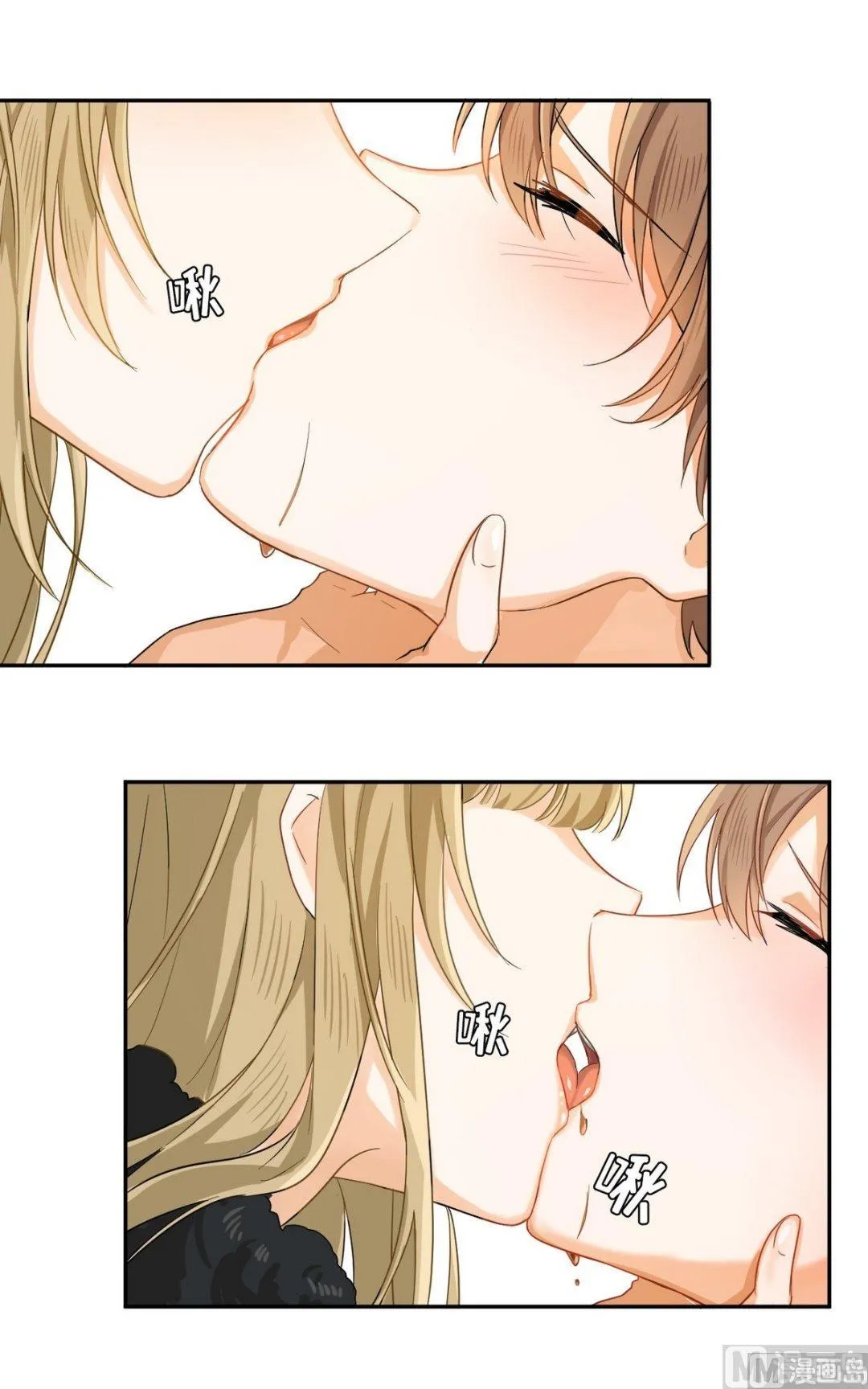 第14话 第17页