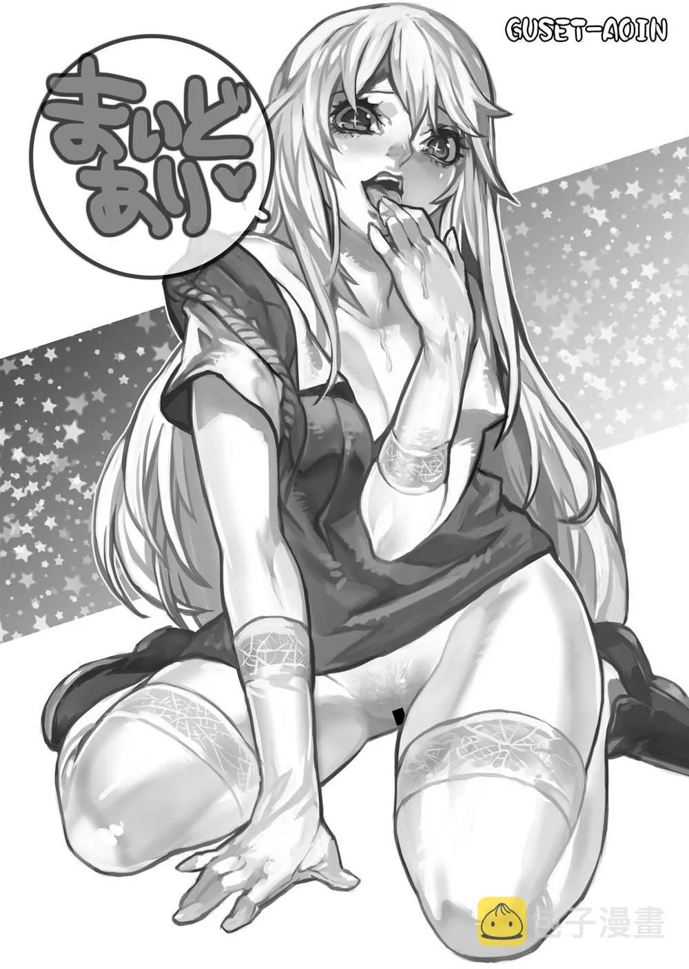[Anmonkan (Darkmaya)] Toaru Seiyoku no Hoyoumou 第32页