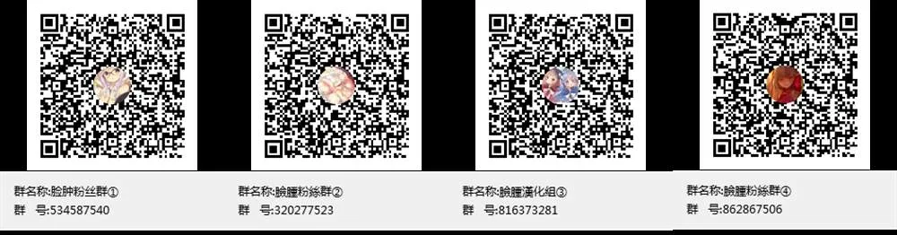 (C87) [Seven deadly sins (homu)] Toaru Misaki no Delusion 第39页