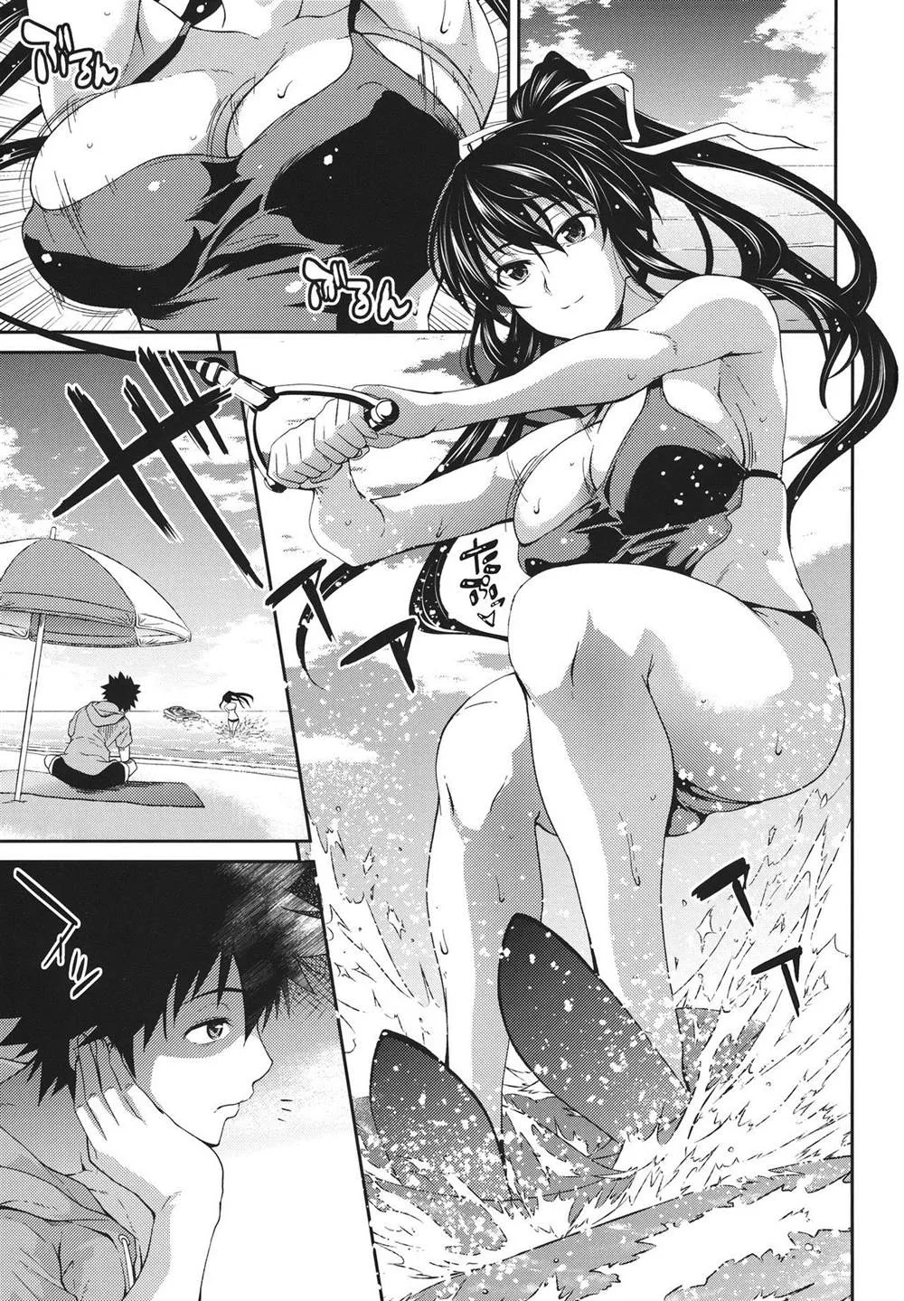 (C80) [SAZ (soba)] Amakusa Moyou na Nana % (Toaru Majutsu no Index) 第3页