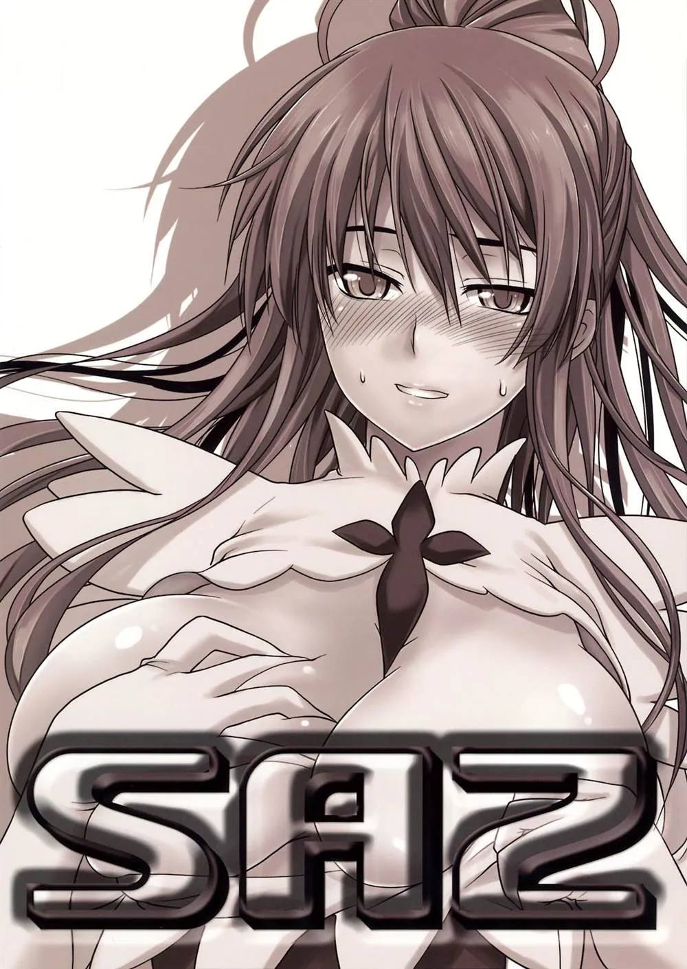 (C76) [SAZ (soba, Soukurou)] Amakusa Moyou na San % (Toaru Majutsu no Index) 第30页