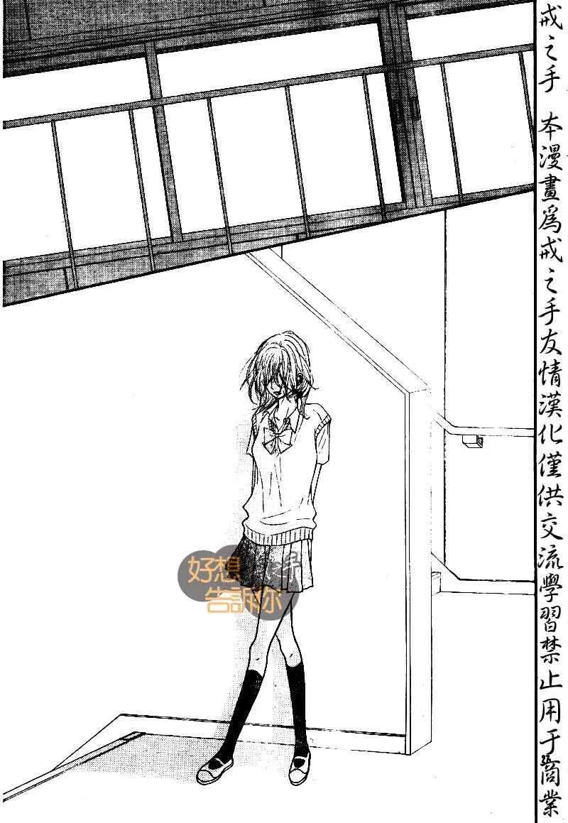 第45话 第27页