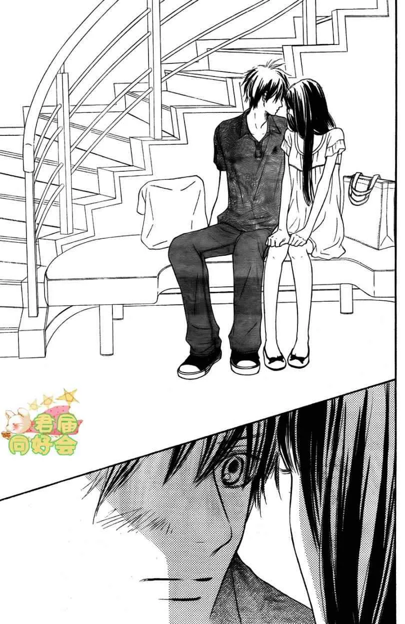 第58话 第3页