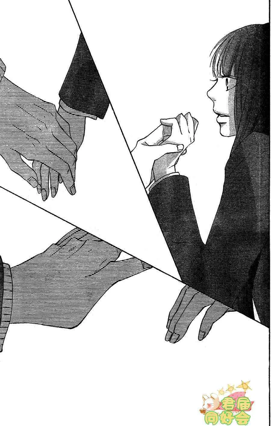 第65话 第37页