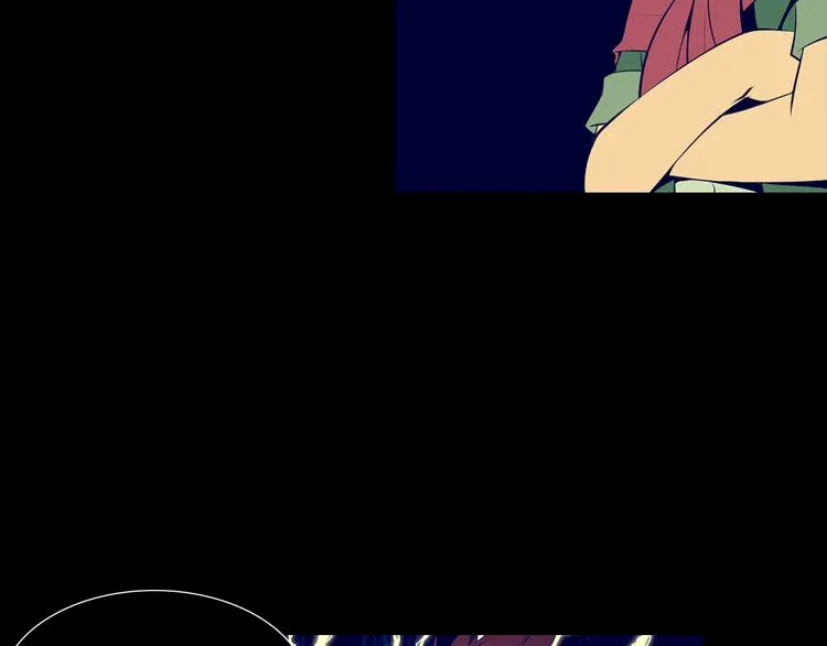 第4话 刑罚 第16页
