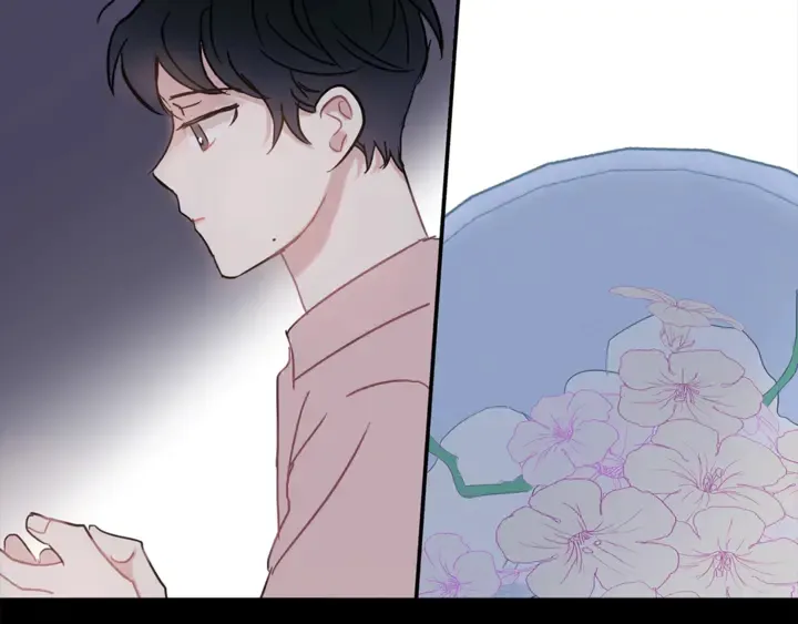 第57话 悲观 第8页