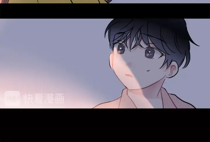 第57话 悲观 第14页