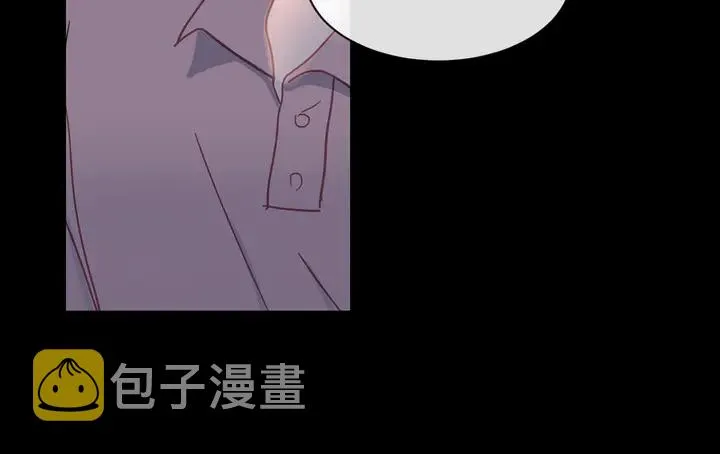第57话 悲观 第16页