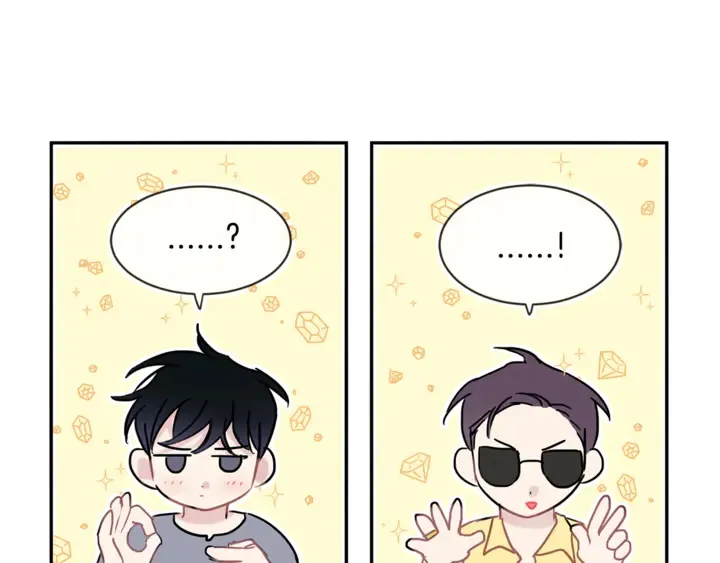 第57话 悲观 第75页