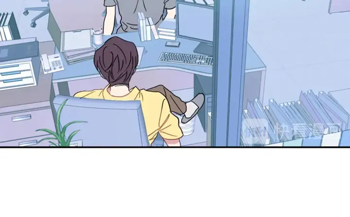 第57话 悲观 第86页