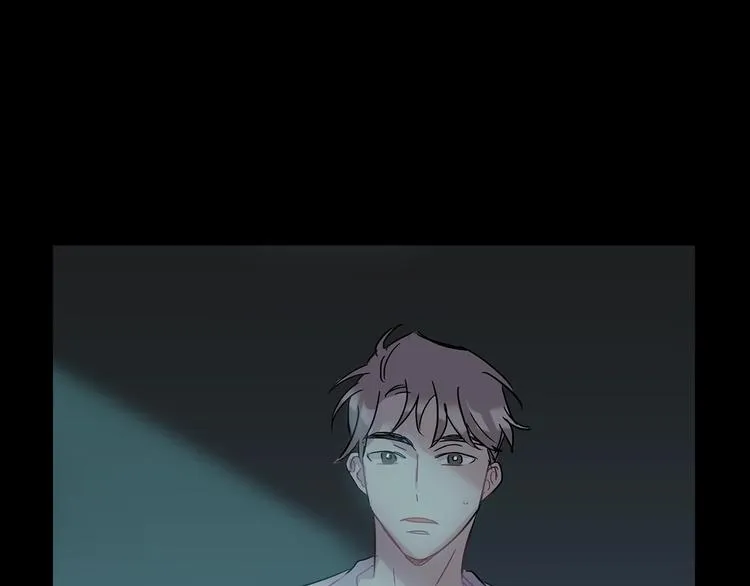 第8话 酒后撒娇 第118页