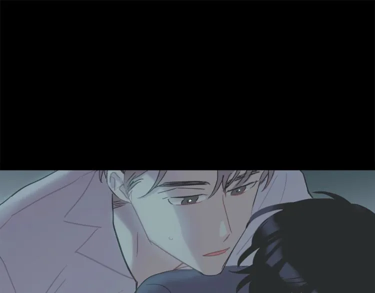 第8话 酒后撒娇 第177页
