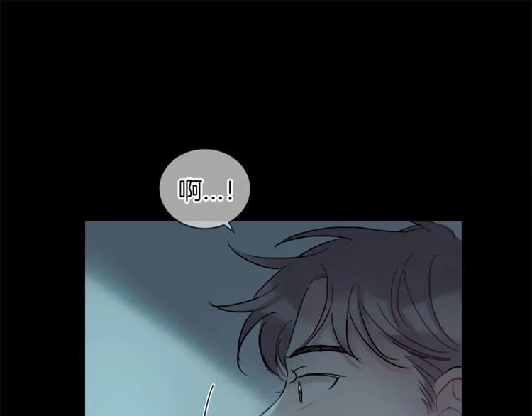 第8话 酒后撒娇 第179页