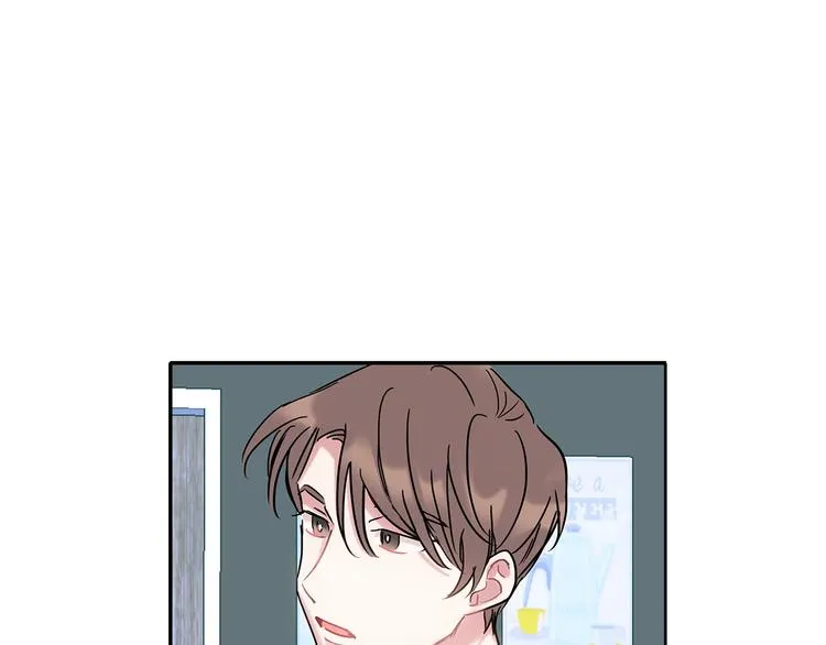 第7话 主动 第51页