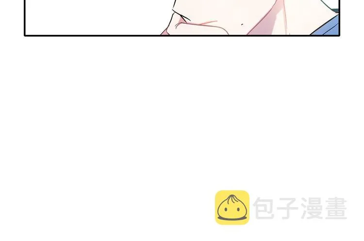 第7话 主动 第54页