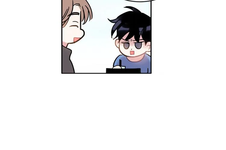 第7话 主动 第84页