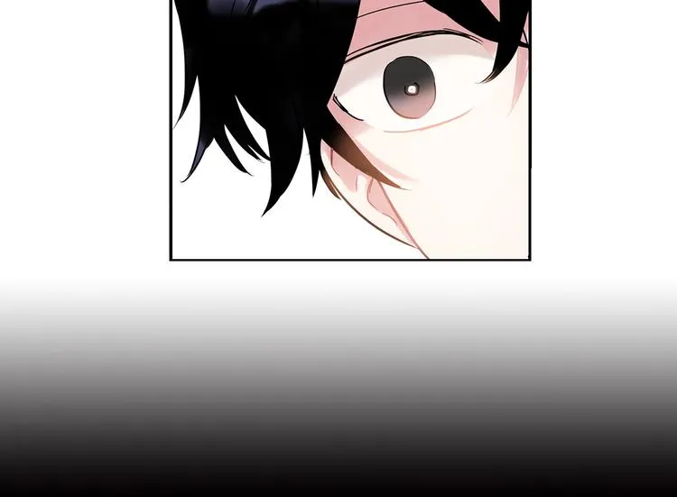 第7话 主动 第94页