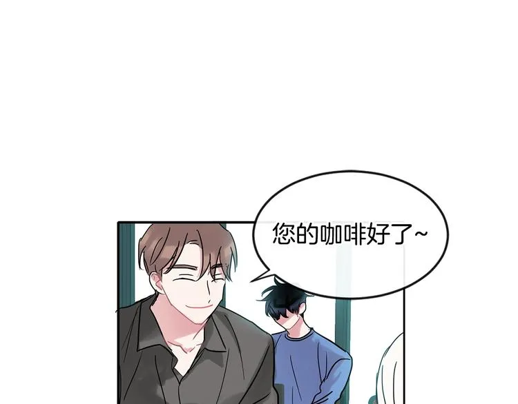 第7话 主动 第105页
