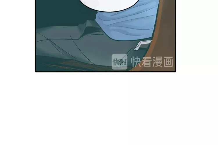 第7话 主动 第110页