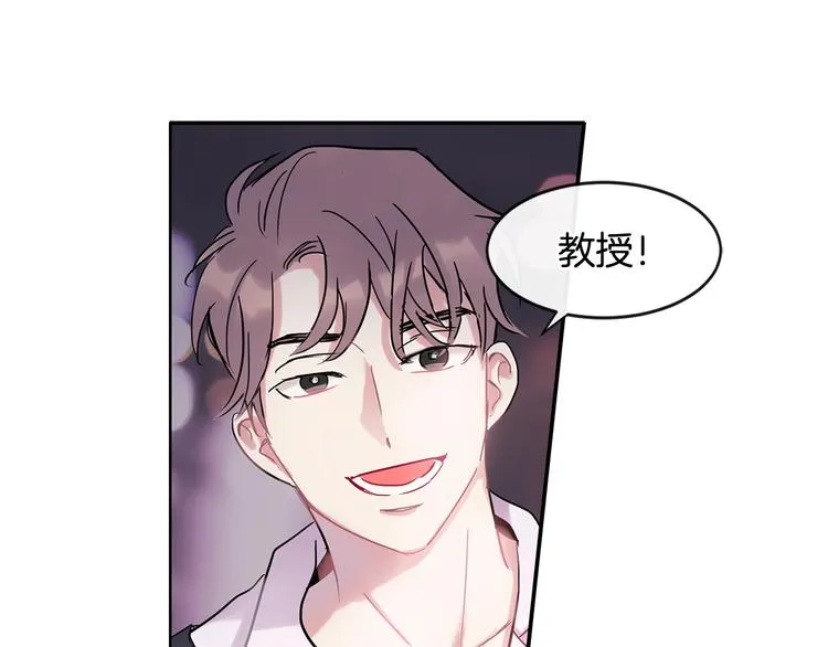 第7话 主动 第113页