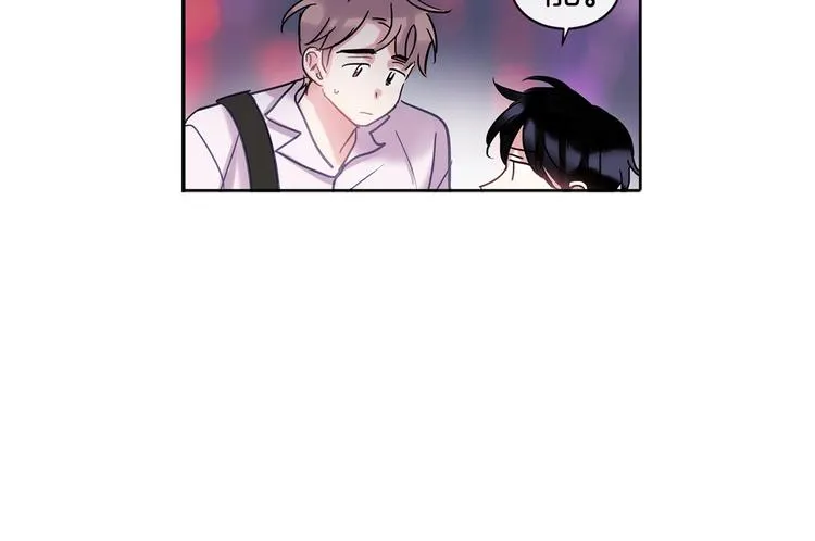 第7话 主动 第125页