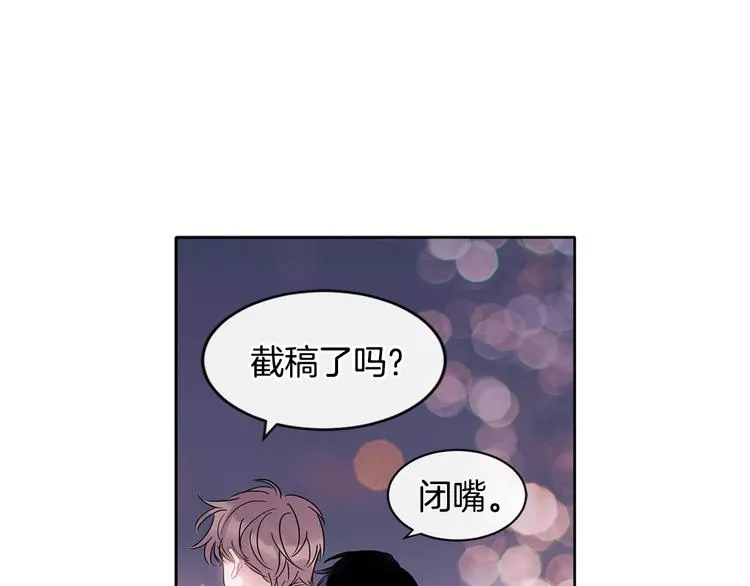 第7话 主动 第128页