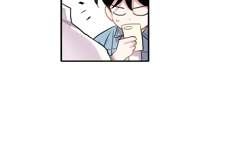 第6话 约会还有效吧 第7页