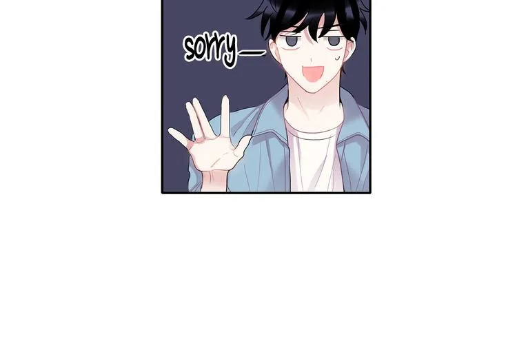 第6话 约会还有效吧 第15页