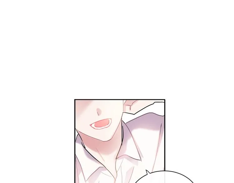 第6话 约会还有效吧 第22页