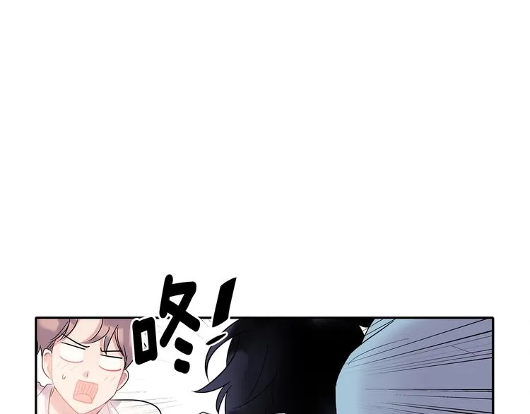第6话 约会还有效吧 第28页