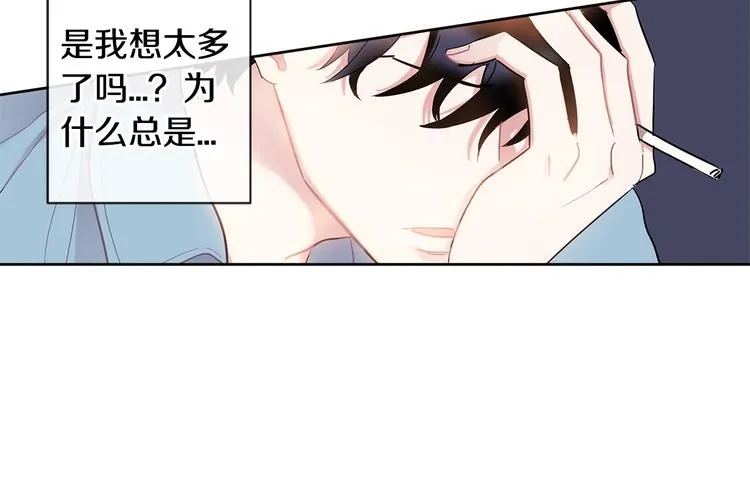 第6话 约会还有效吧 第41页