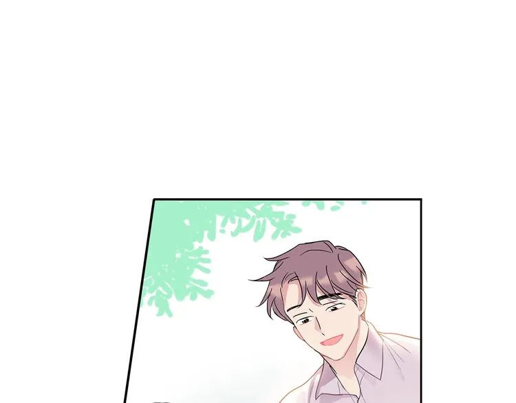 第6话 约会还有效吧 第44页