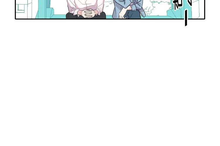第6话 约会还有效吧 第51页