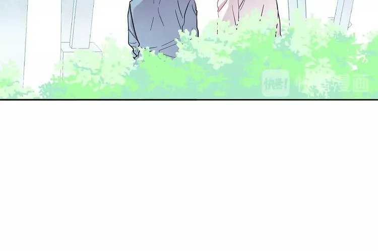 第6话 约会还有效吧 第67页