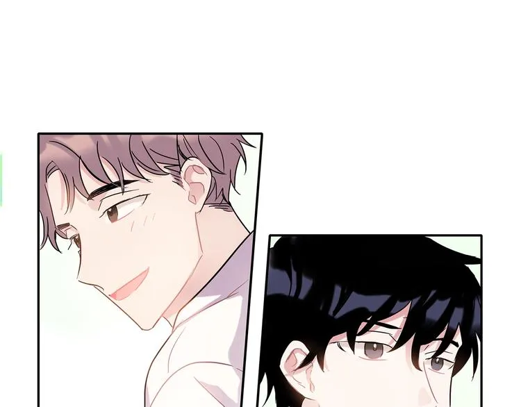 第6话 约会还有效吧 第68页