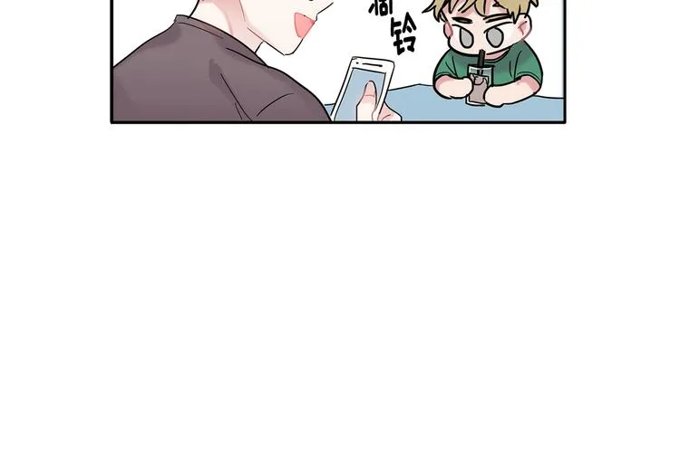 第6话 约会还有效吧 第75页