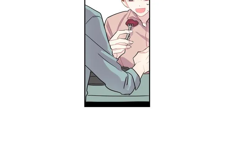 第6话 约会还有效吧 第87页