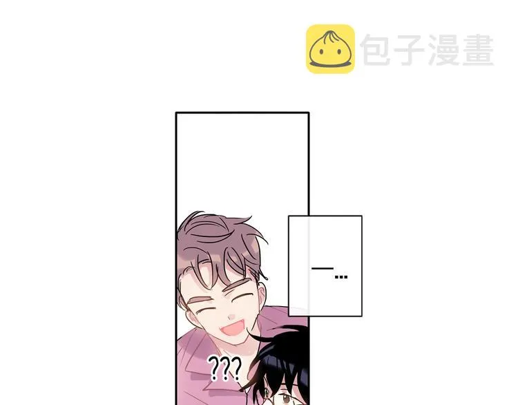 第6话 约会还有效吧 第90页