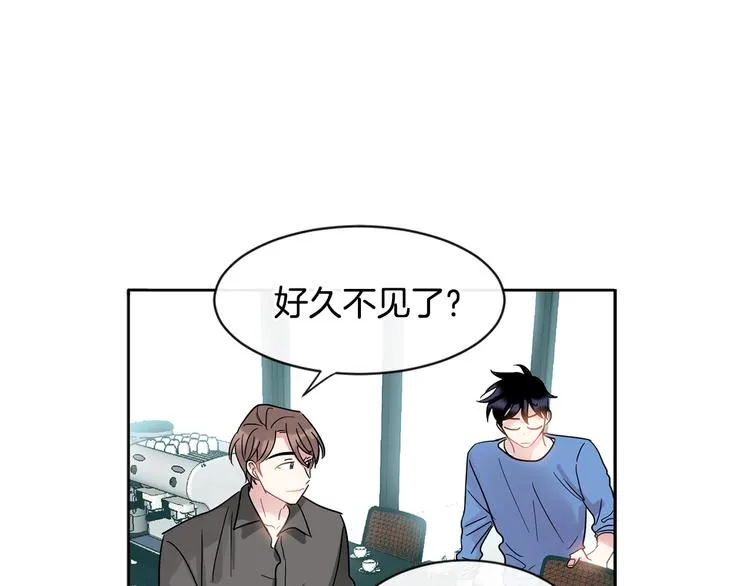 第6话 约会还有效吧 第96页