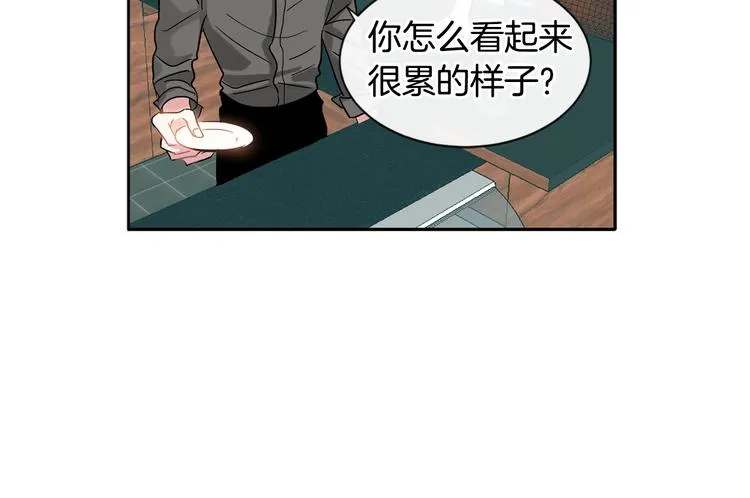 第6话 约会还有效吧 第97页