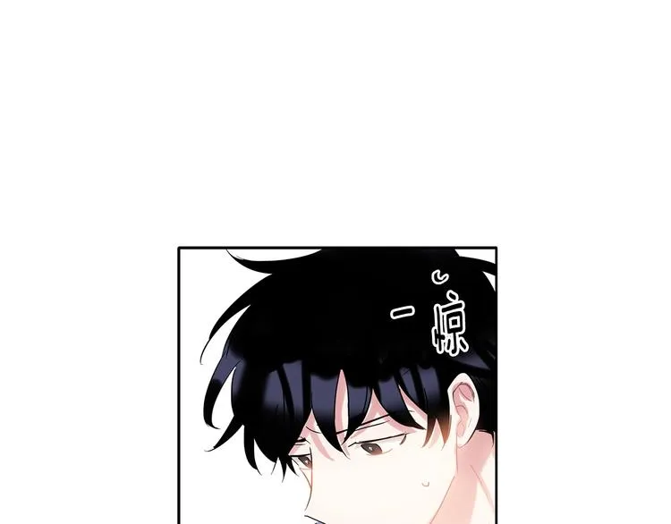 第6话 约会还有效吧 第102页