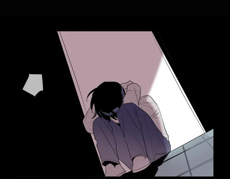 第5话 小狼狗的凝视 第10页