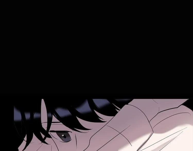 第5话 小狼狗的凝视 第12页