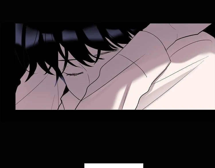 第5话 小狼狗的凝视 第14页