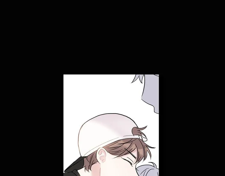 第5话 小狼狗的凝视 第20页