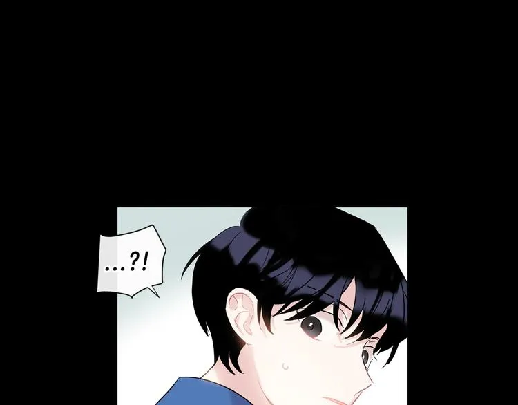 第5话 小狼狗的凝视 第28页